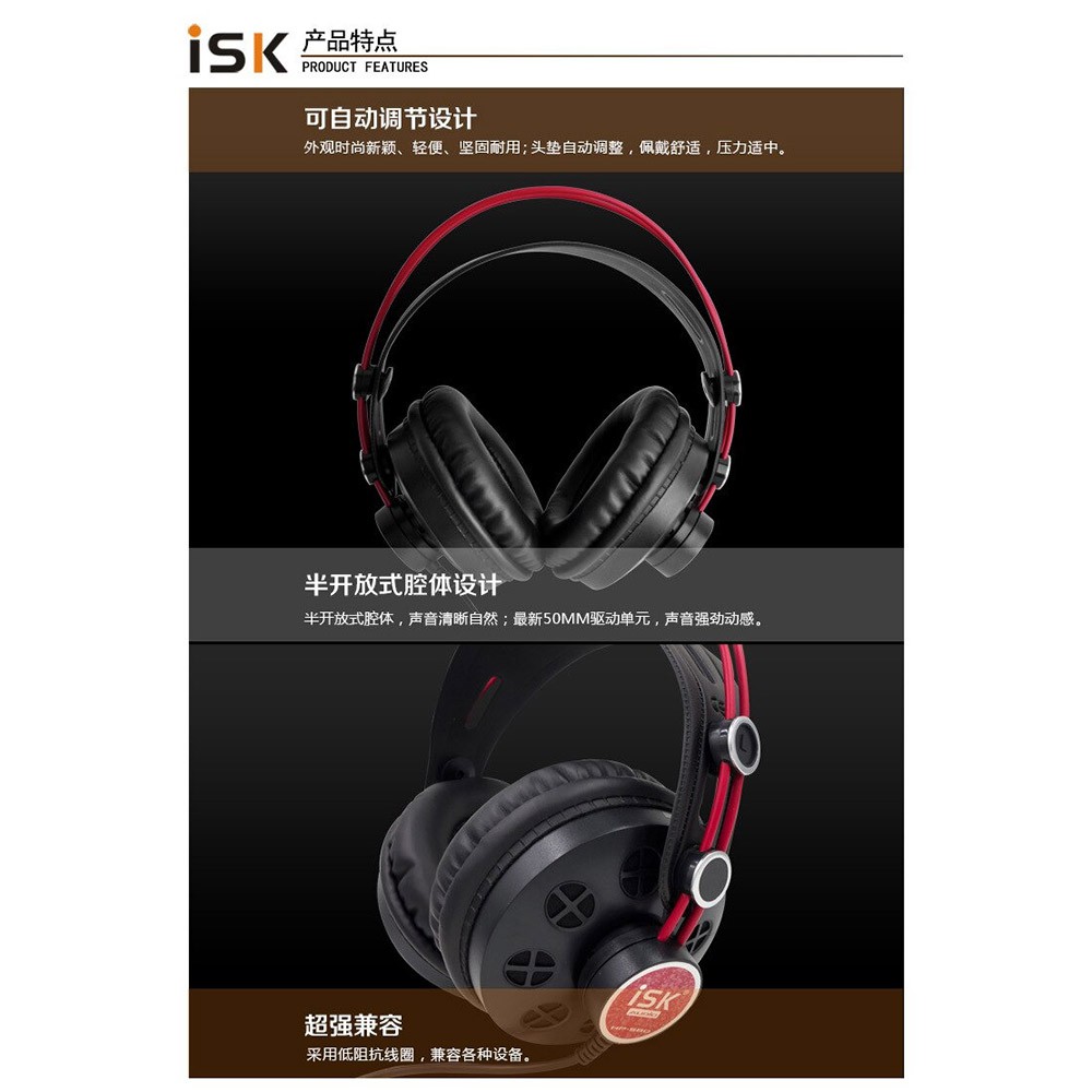 ISK Monitoring Headphone Studio Pro DJ Semi-open - HP-580 - Black