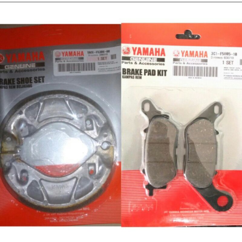 KAMPAS REM BELAKANG DAN KAMPAS REM DEPAN MIO / MIO J / MX / VIXION