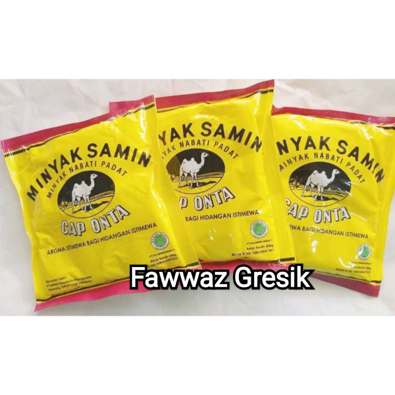 MINYAK SAMIN CAP ONTA 200gr / Minyak Nabati Padat 200 gr