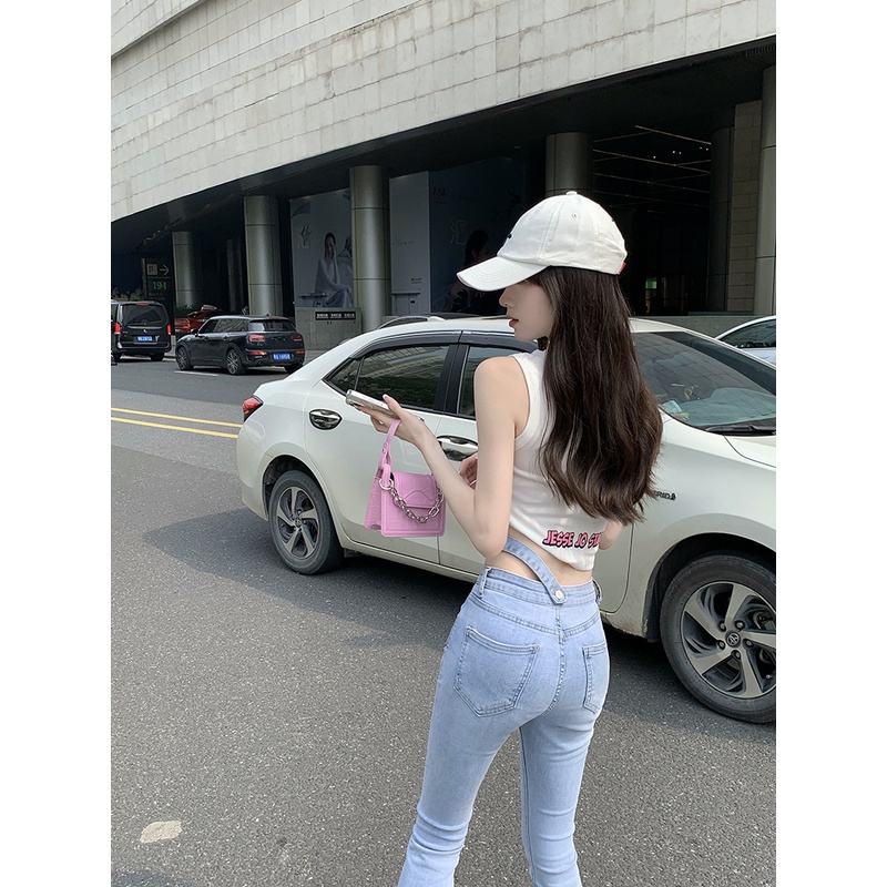 Celana Jeans Gaya Korea Stretch Skinny Jeans Wanita Biru Muda Pinggang Tinggi Slim Fit Slim Berkobar