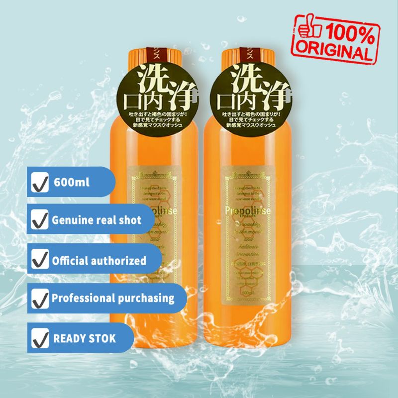 propolinse mouthwash 600ml/propolinse mouthwash/propolinse 600ml