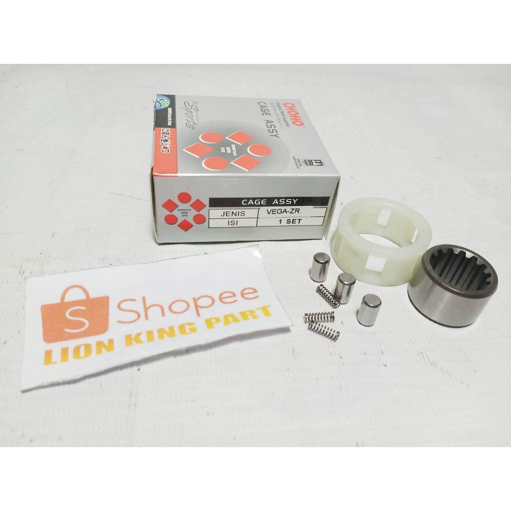 CAGE ASSY VEGA ZR CHOHO