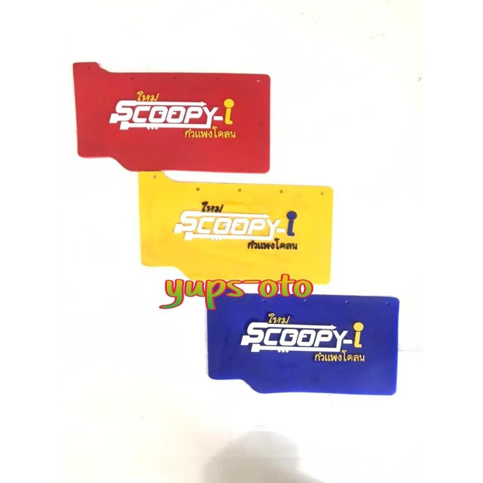 MUDFLAP PENAHAN LUMPUR SPAKBOR THAILAND SCOOPY NEW MUDFLAP KARET SPAKBOR SCOOPY HONDA IEJIMO MURAH KARET MUD FLAP THAILOOK  Mud flap scoopy Fi / Esp Mudflap karet pelindung Lumpur Kolong Motor SCOOPY NEW DESIGHT