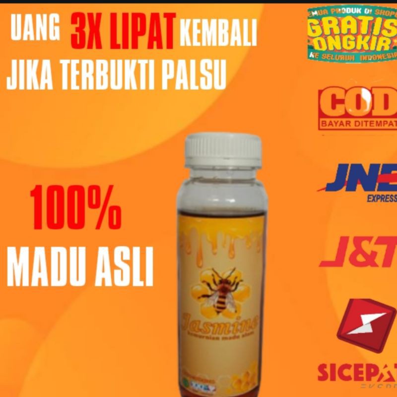 

madu 300gr asli murni herbal hutan kalimantan zuriat baduy odeng uray hitam pahit murah