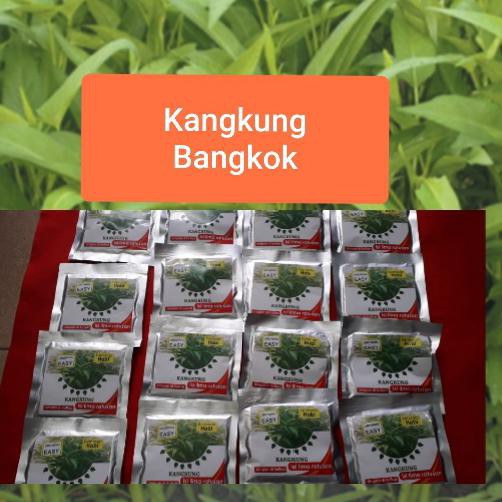 

Alat Hidroponik : Kangkung Bangkok Repack 500 Biji Termurah