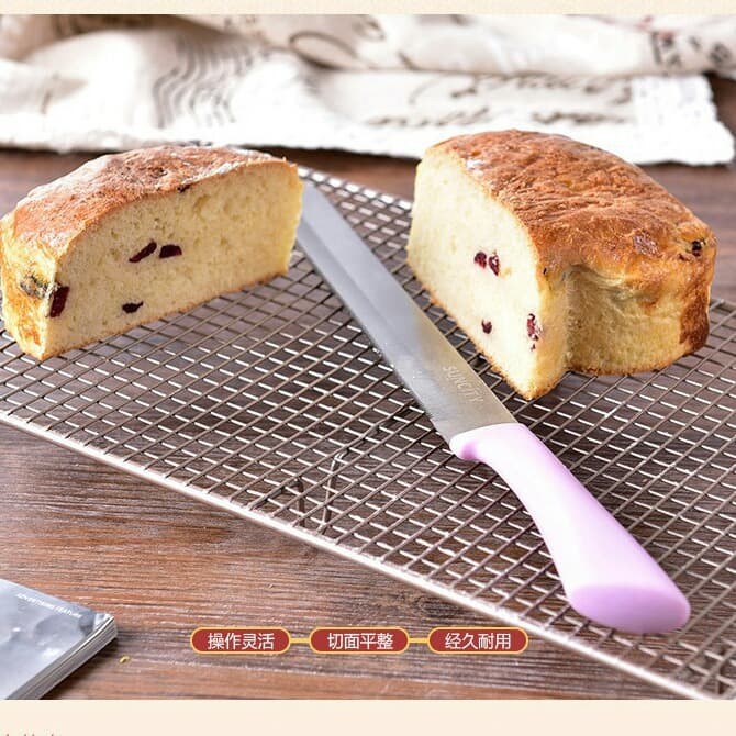 

Suncity YC6047 - Bread Knife / Pisau Roti Gerigi Kecil Panjang 38cm