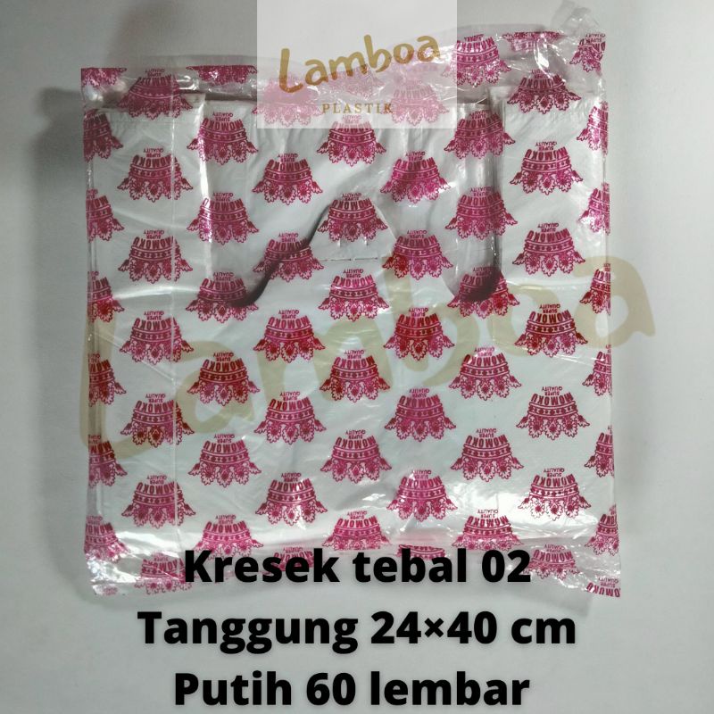 HD kresek tanggung 24 x 40 cm tebal 02 plastik kantong Momoku putih polos embossed
