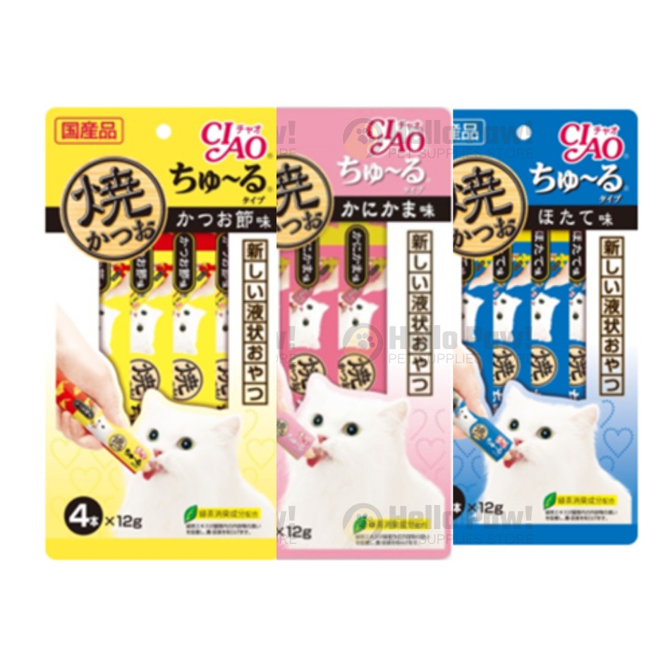 Ciao - Churu Liquid Snack Kucing Cat Treat BEST SELLER in Japan!