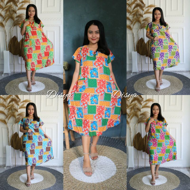 Daster Payung Daster Busui Adem Motif Kotak Bunga Pelangi Disya Fashion