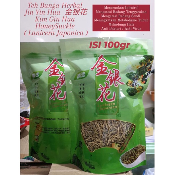

100G REPACK TEH BUNGA HERBAL HONEYSUCKLE JIN YIN HUA KIM GIN HUA 100GR