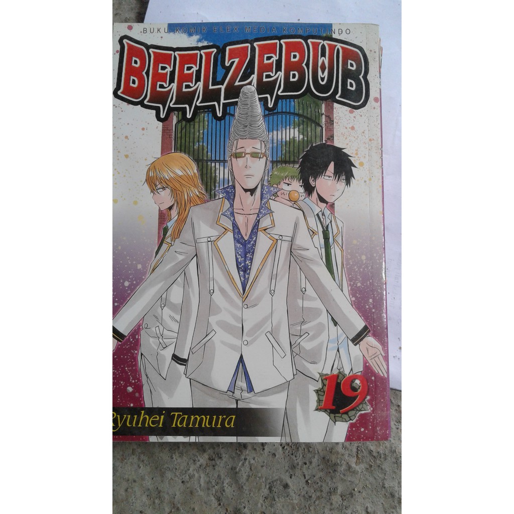 komik manga bekas beelzebub volume 19