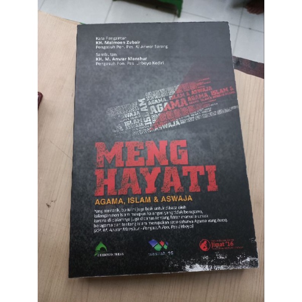 Buku Menghayati Wasilah