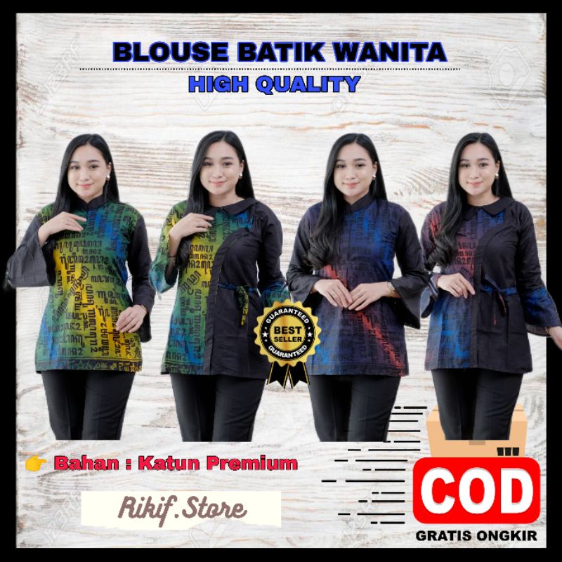 BLOUSE BATIK | BLOUSE BATIK WANITA |BAJU BATIK WANITA| BLOUSE BATIK PEKALONGAN