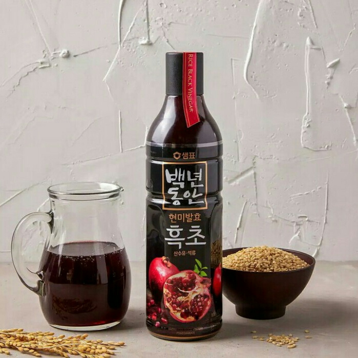 

Jual Black Vinegar Pomegranate 900Ml