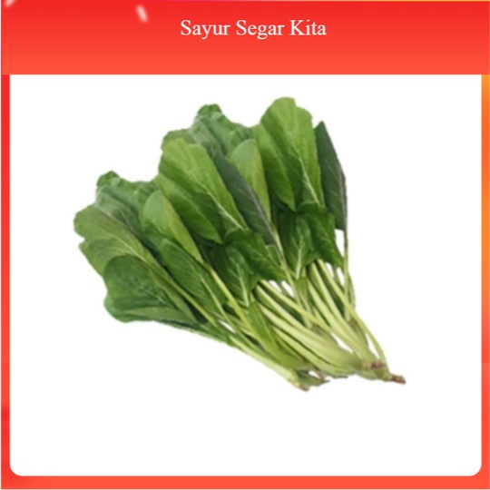 

Caisim / Sawi Hijau 250 gr