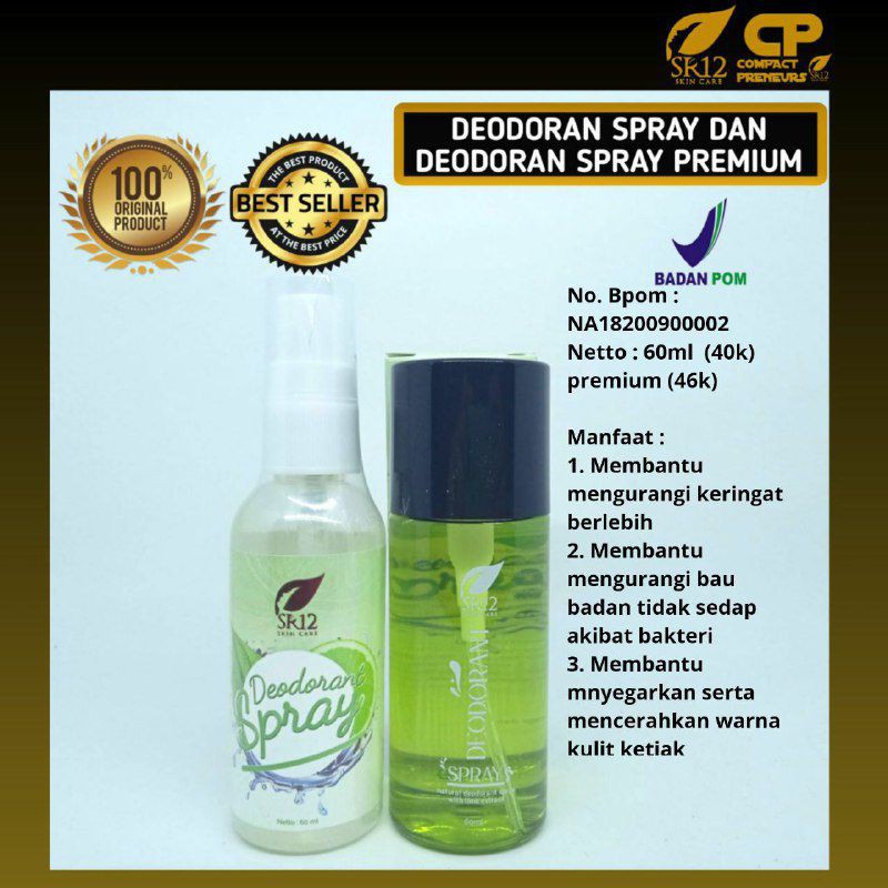 Jual SR12 DEODORANT SPRAY 60ml Shopee Indonesia