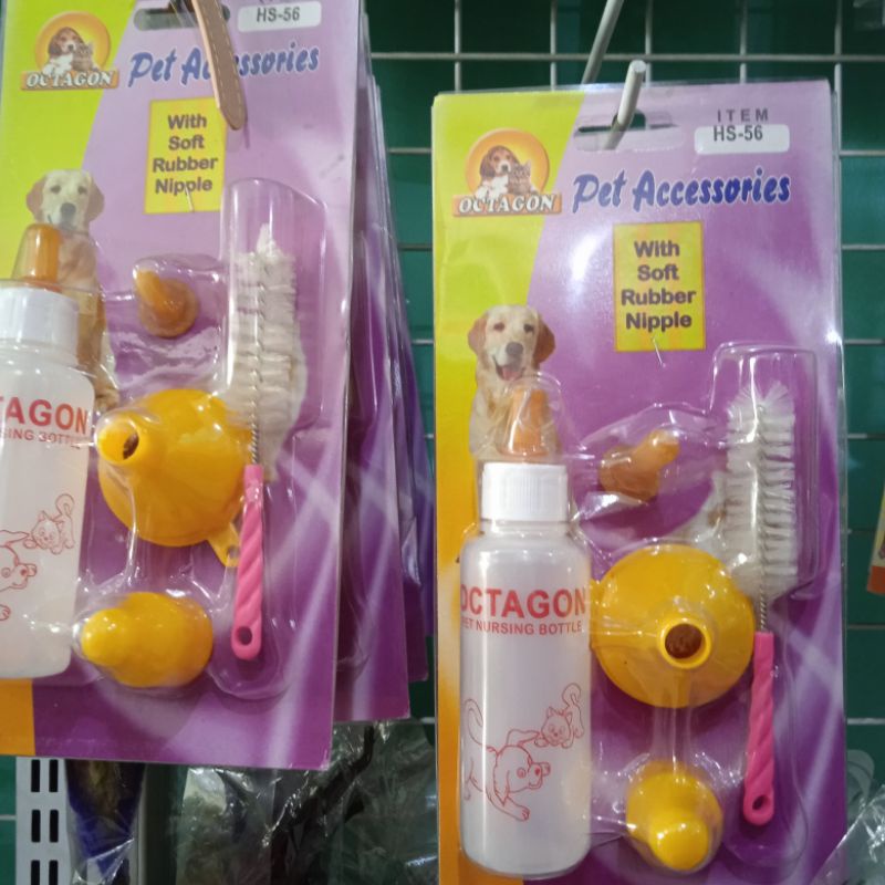 DOT BOTOL SUSU KUCING ANJING KELINCI 75CC / DOT HEWAN