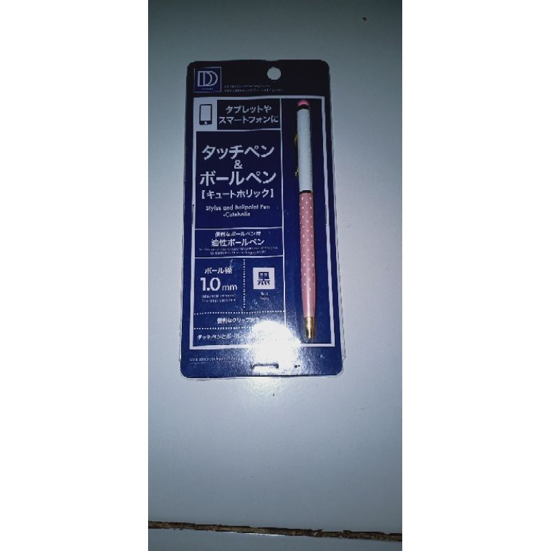 

Pulpen Stylus Daiso