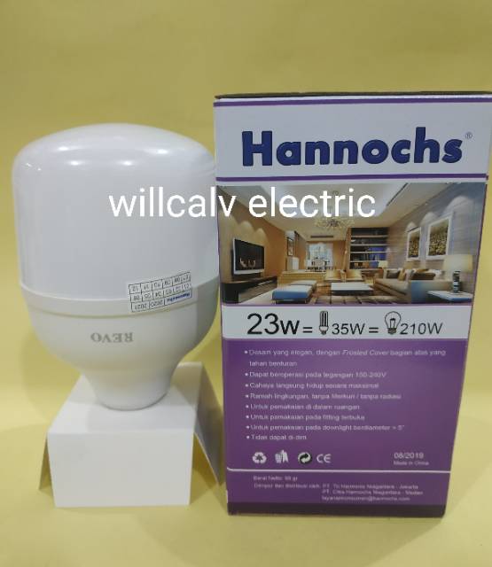 LAMPU LED HANNOCHS HANNOCH REVO 23W 23WATT 23 W - LAMPU  HANNOCHS REVO  23W 23WATT 23 W MODEL KAPSUL