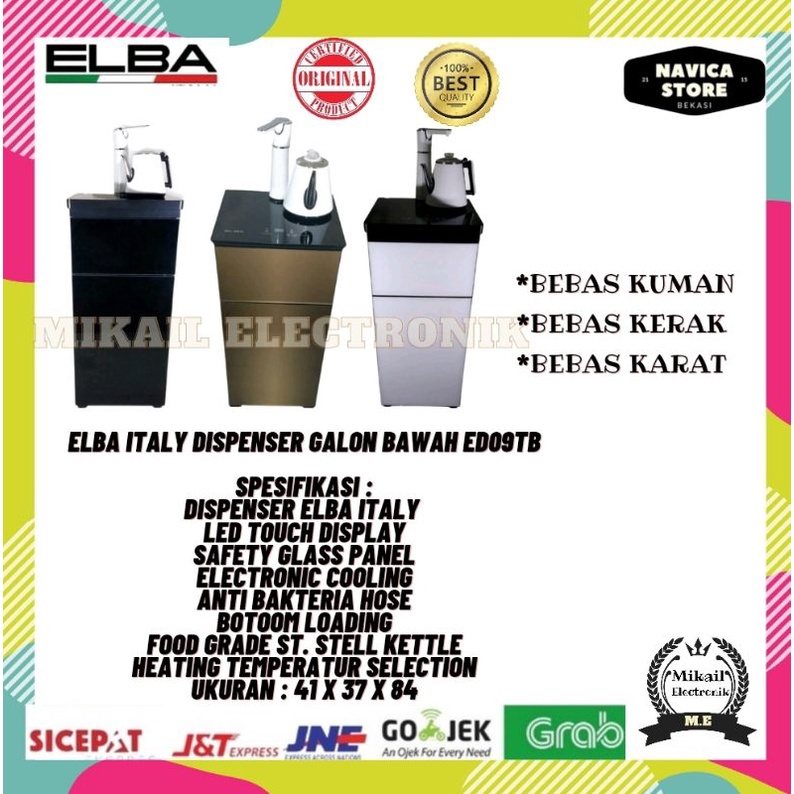 Jual WATER DISPENSER ELBA MODEL UNIK ED 09 TB SERI BARU GALON BAWAH