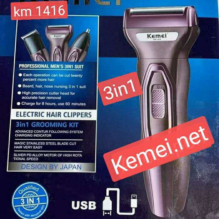 mesin cukur rambut kemei km 1416/1417 3 in 1 clipper kemei