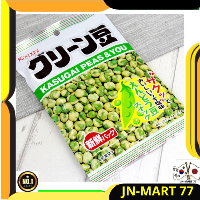 

MAKANAN JEPANG KASUGAI GREEN PEAS EDAMAME 98 G-KACANG POLONG HIJAU ORI