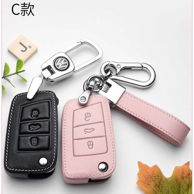 NEW high quality Leather Car Key Case Protection Cover For Volkswagen