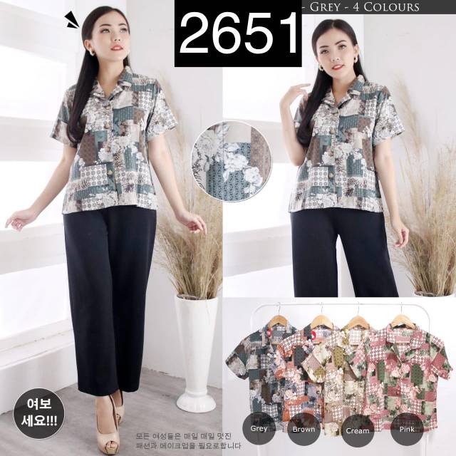 

Nama Produk : (untuk nama produk tertera di foto, misal 2730)