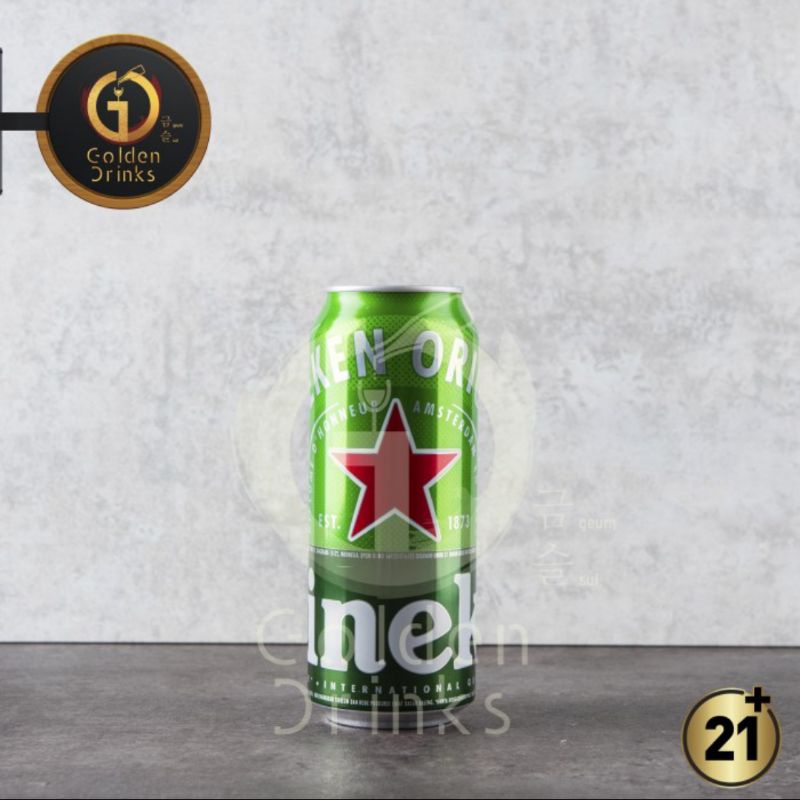 Heineken Beer Bir Can 500ml