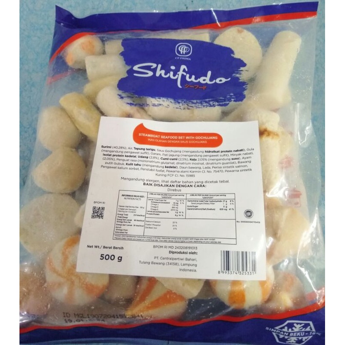 

shifudo steamboat 500g