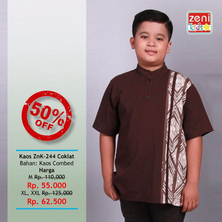 Koko Anak Lengan Pendek Coklat by Zenitha - ZnK 244