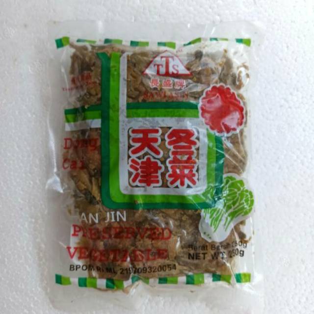 

Tong cai / sawi asin 250 gr