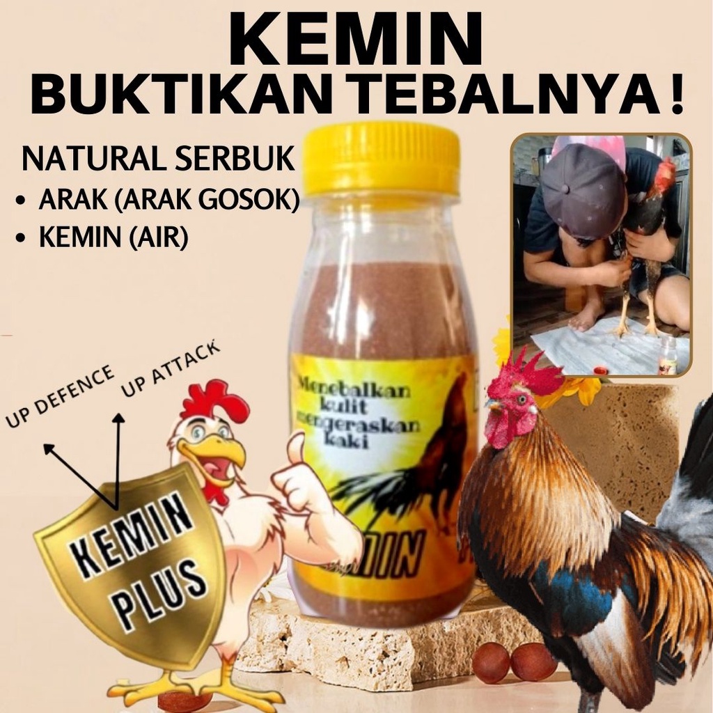 Penebal Kulit Ayam Pengeras Kaki Ayam FEZONE