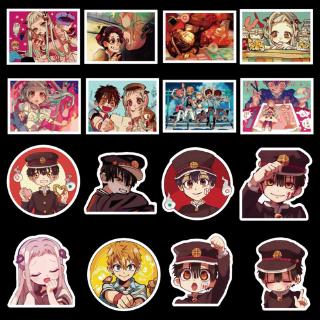 50pcs Stiker  Pvc Graffiti Anime  Jepang Bound Hanako Kun 