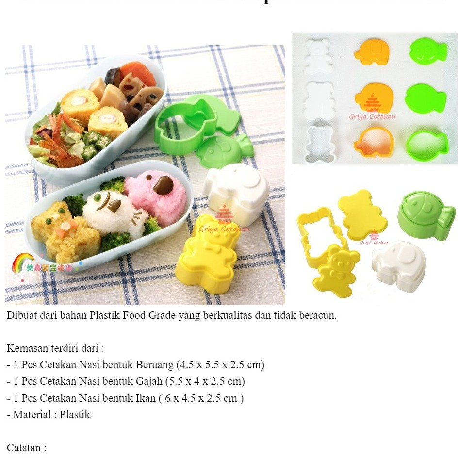 Set Isi 3 Cetakan Nasi Bento Cetakan Gajah Ikan Beruang ice Mold Animal Cetakan Bekal Bento