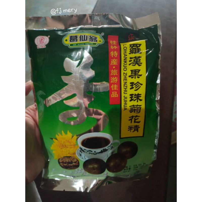

LohanKhuo /minuman tradisional panas dalam