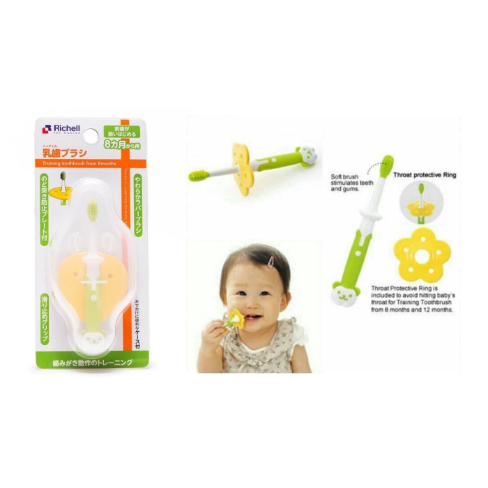 RICHELL Training Toothbrush SET Toothbrush 12m+