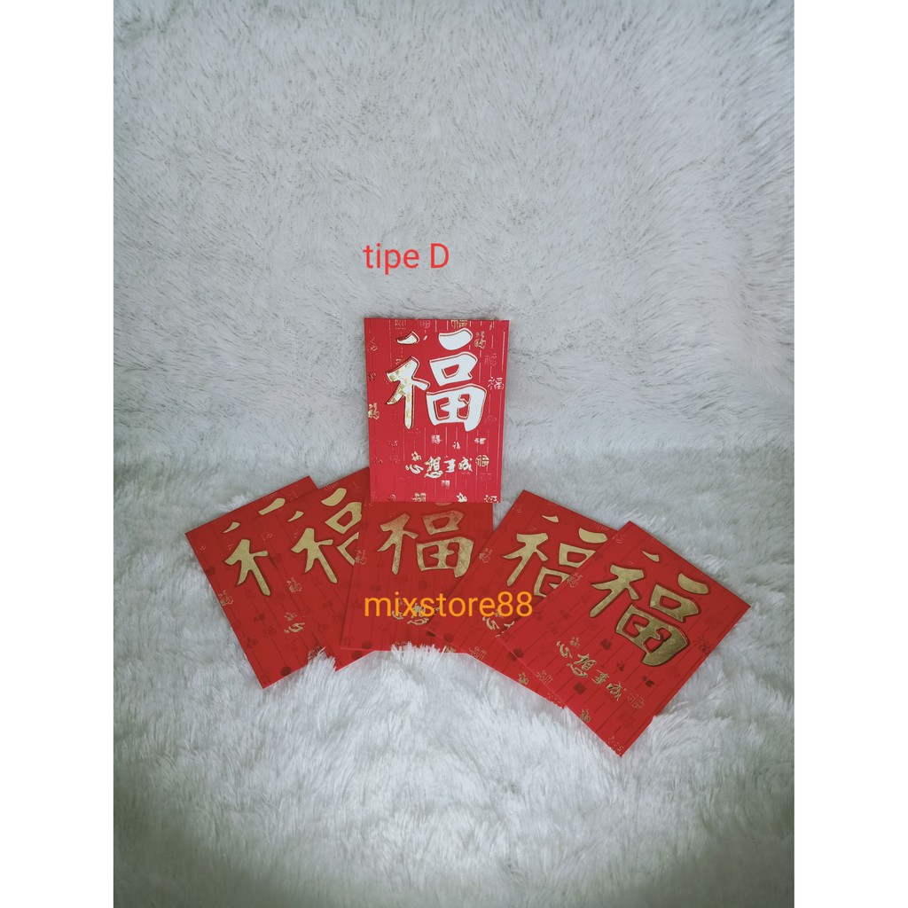 

ANGPAO HOK /ANGPAO FU