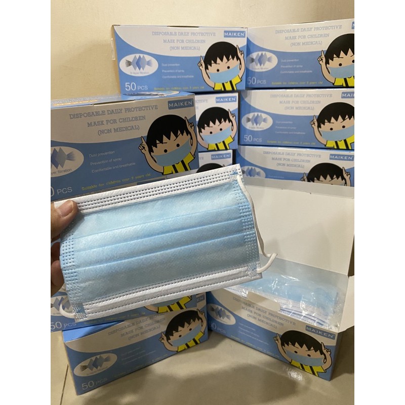 Masker Anak 3Ply isi 50pcs / KIDS MASK EARLOOP POLOS BIRU