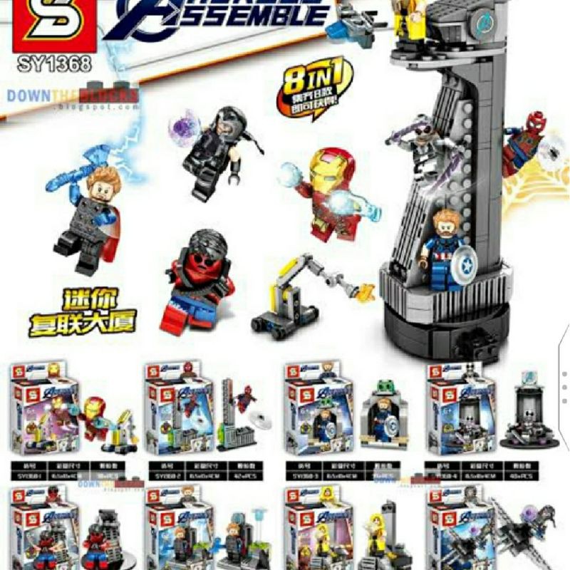 Brick SY 1368 series Heroes Assamble Mini Tower Avengers - 1 set isi 8 model