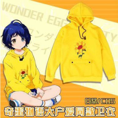 Jaket Jepang/Anime Wonder Egg Priority - Ai Ohto Wonder Egg Jacket