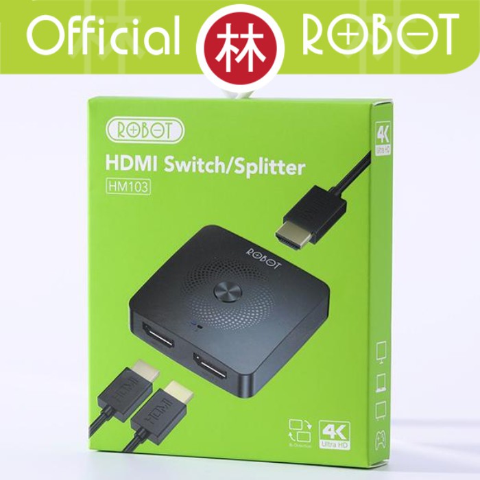 Robot HM103 HDMI Switch &amp; Splitter 2in 1out / 1in 2out Bi-direction 4K