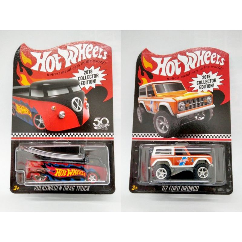 Diecast Hot Wheels MAIL IN Volkswagen Drag Truck Ford Bronco VW Dragtruck Collector Edition