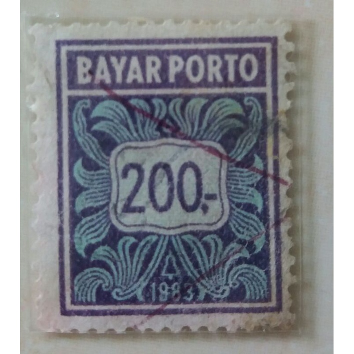 

Perangko Porto '83 Nominal 200 rupiah Used