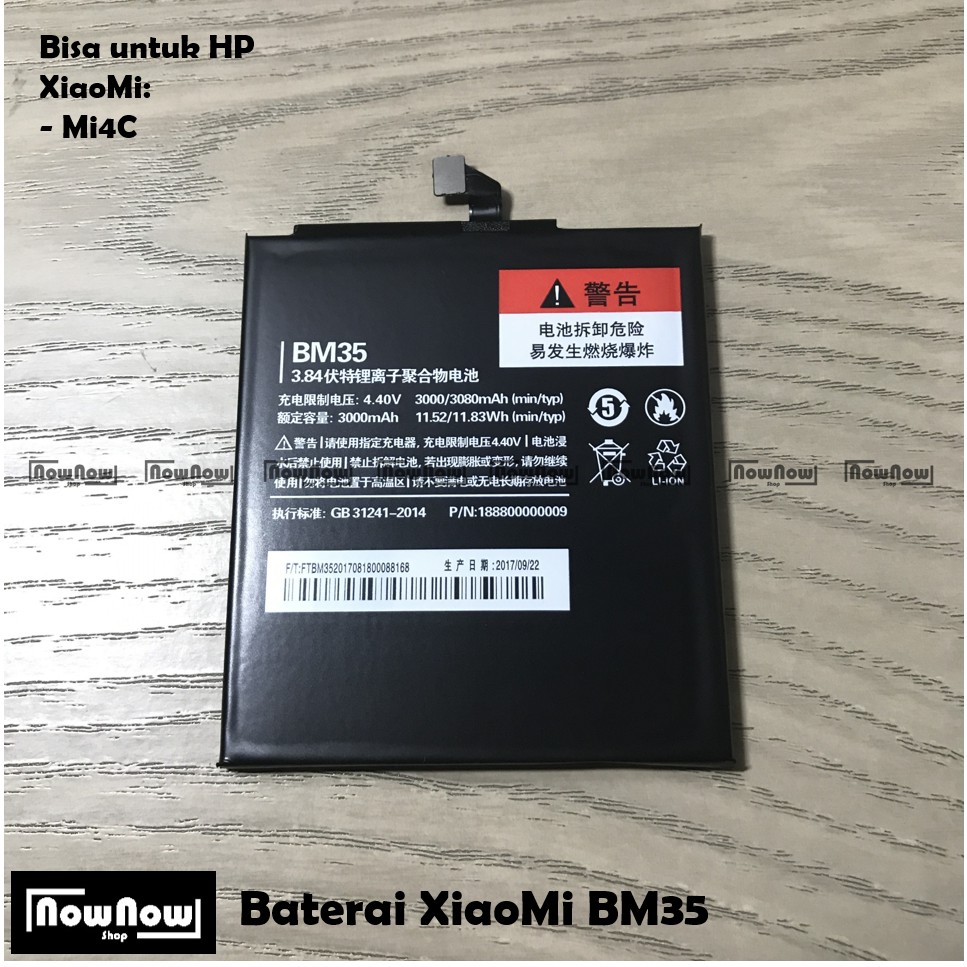 Baterai XiaoMi Mi4C BM35 Original Batre Batrai Battery HP