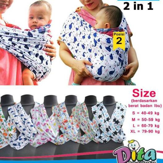 baby wrap instan