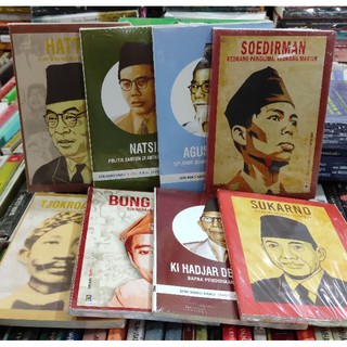 Biografi pahlawan Indonesia