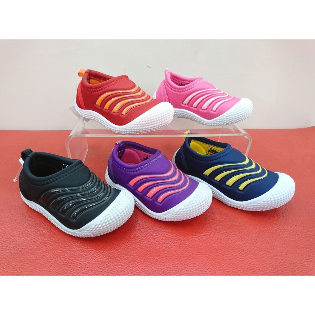 bata bubblegummer softy shoes