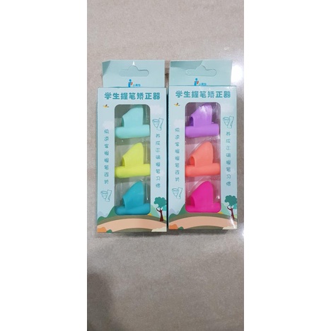 

BISA COD Pencil Grip Pencil Hold Helper Pencil Alat Bantu Tulis Silicone Grip/PULPEN GEL/PULPEN LUCU/PULPEN 1 PACK/PENSIL WARNA/PENSIL 2B/PENGHAPUS JOYKO/PENGHAPUS LUCU/RAUTAN PENSIL PUTAR/RAUTAN ELEKTRIK/SPIDOL WARNA/SPIDOL PERMANEN/SPIDOL