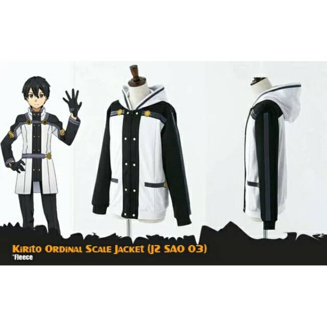 Jaket Anime Kirito Ordinal Scale Hoodie Sword Art Online JZ SAO 03
